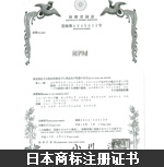 施工現(xiàn)場(chǎng)